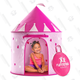 FoxPrint Princess Castle Play Tent | $21 | Amazon